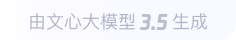城阳360全景影像与AR技术的结合：为用户带来前所未有的手绘地图体验